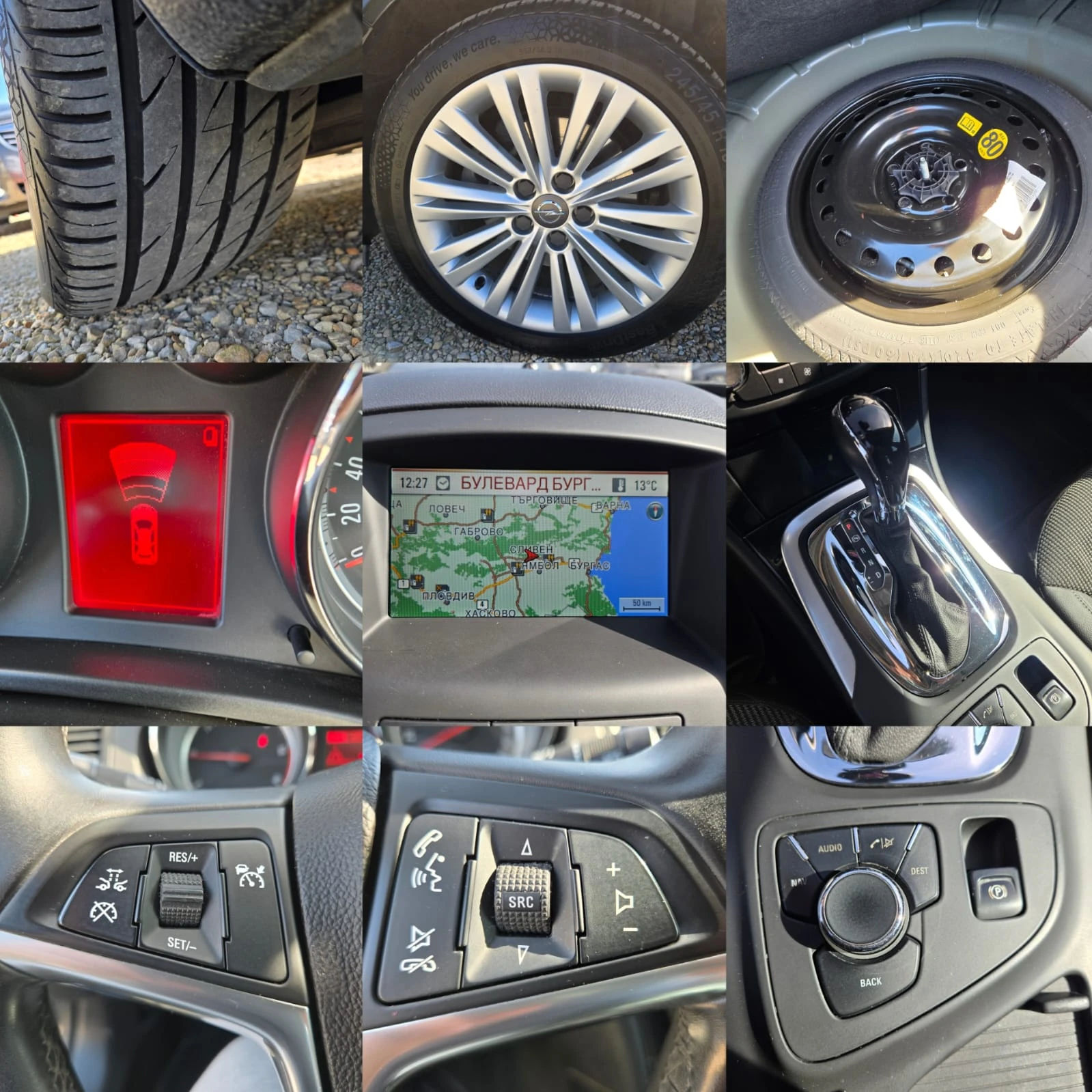 Opel Insignia КАТО НОВА, снимка 3 - Автомобили и джипове - 53821729