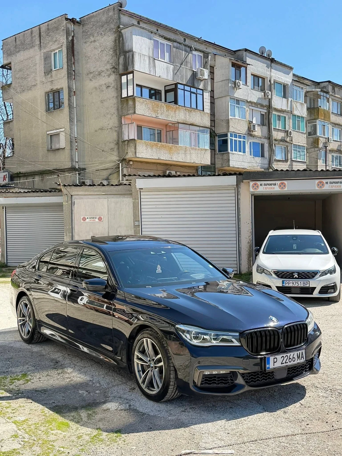BMW 750 750 Ld Xdrive