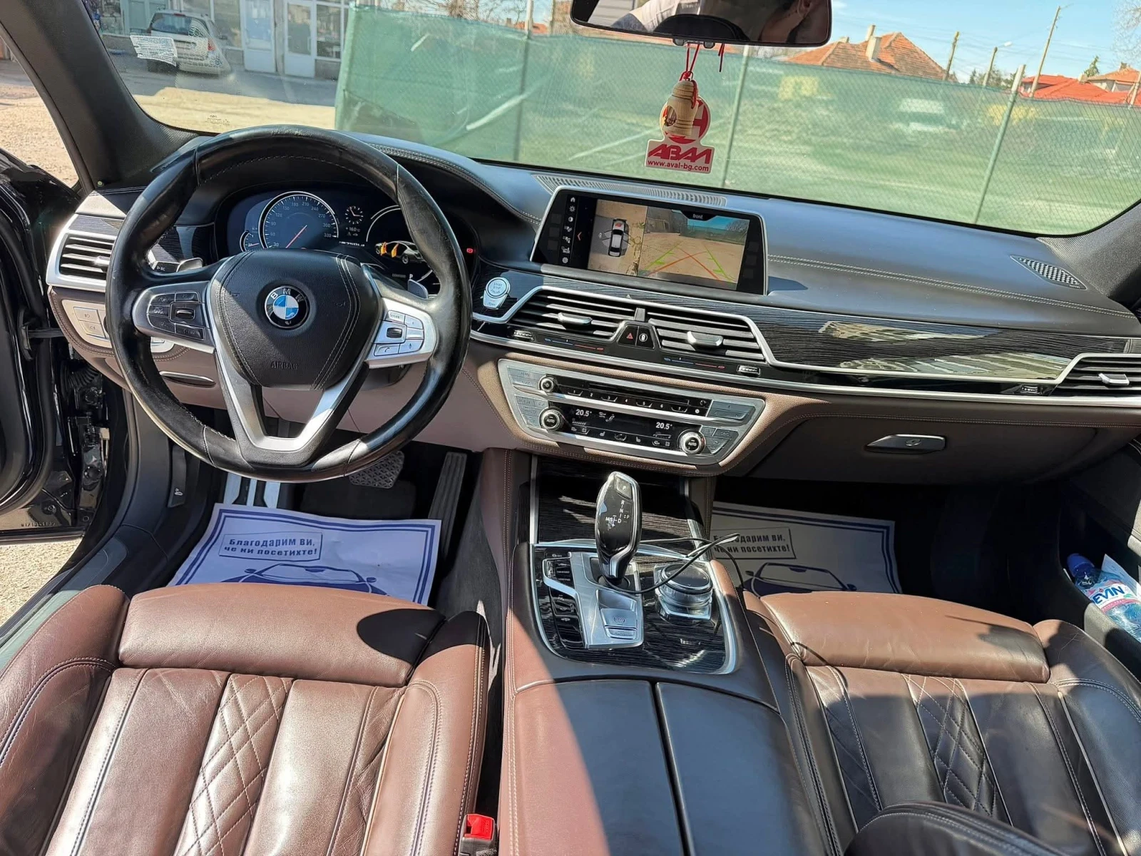 BMW 750 750 Ld Xdrive, снимка 7 - Автомобили и джипове - 54176919