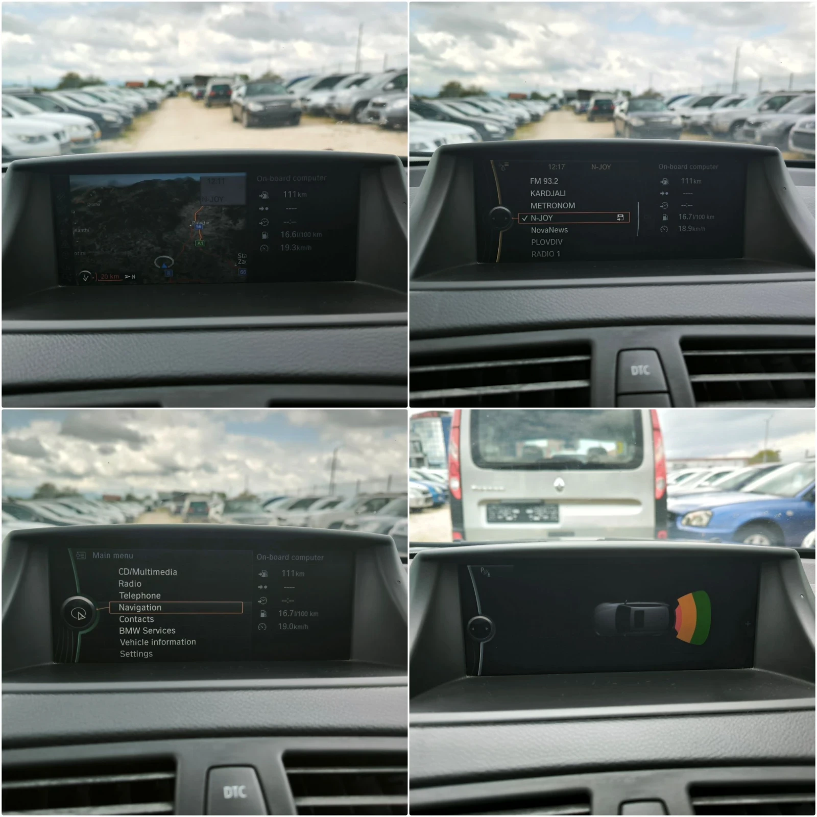 BMW 120 2.0I | Mobile.bg � ����������� 14