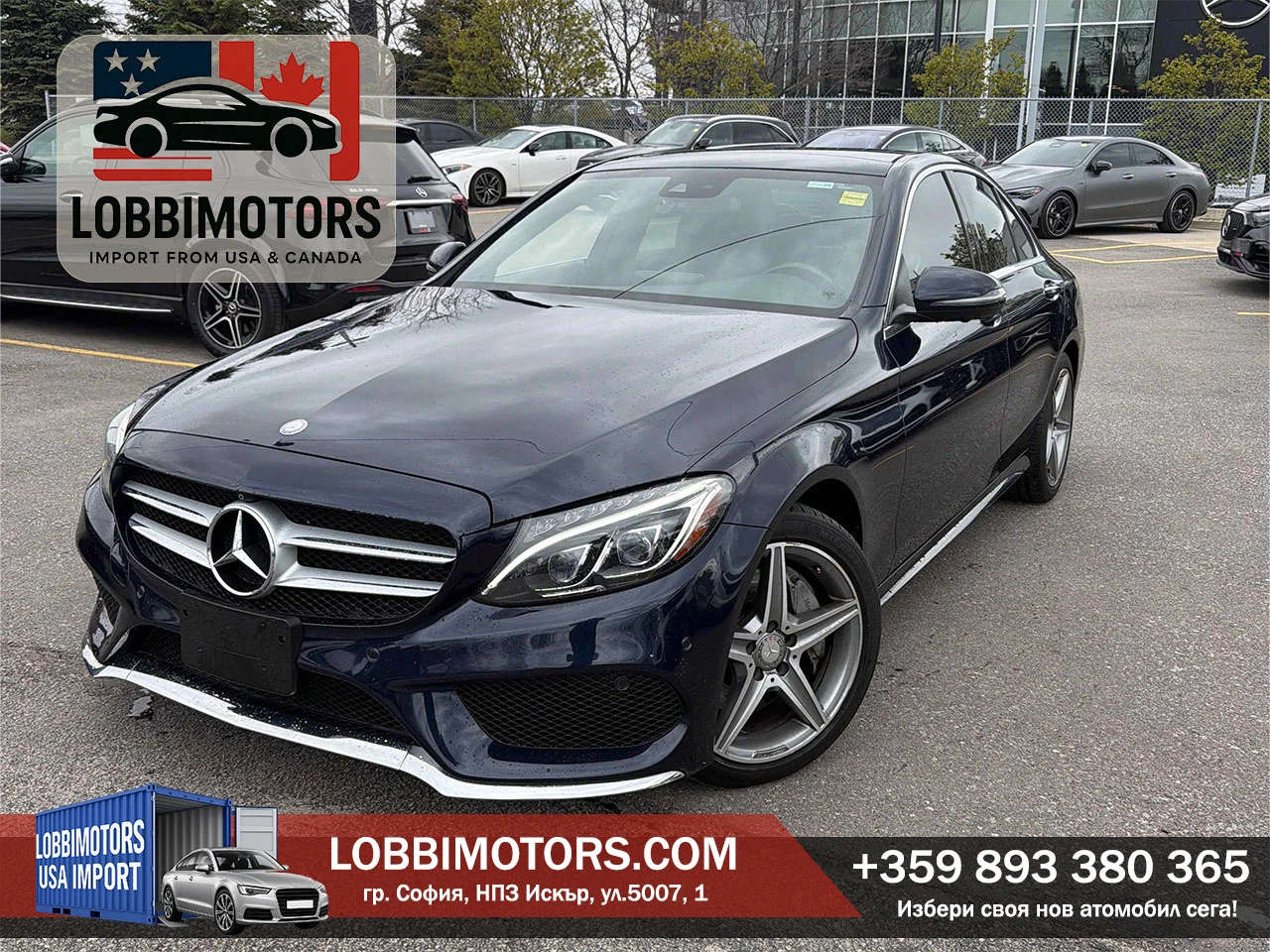 Mercedes-Benz C 300 69к.км, ПЕРФЕКТНА!