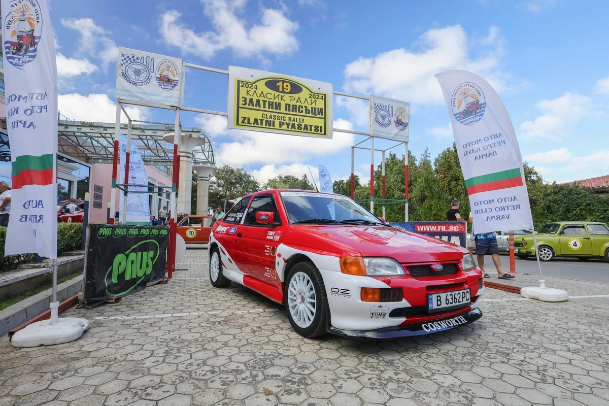 Ford Escort Cosworth ������� | Mobile.bg � ����������� 7