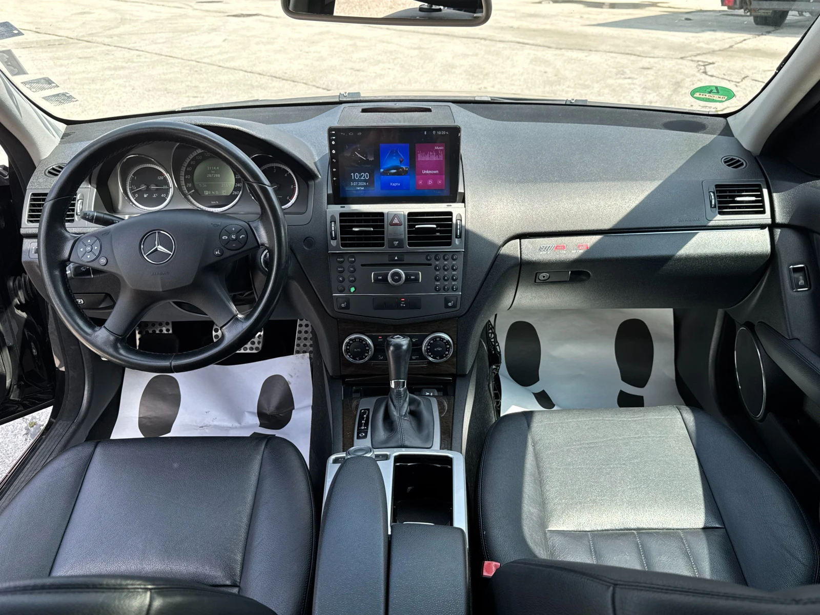 Mercedes-Benz C 350 Avantgarde, снимка 13 - Автомобили и джипове - 55173342