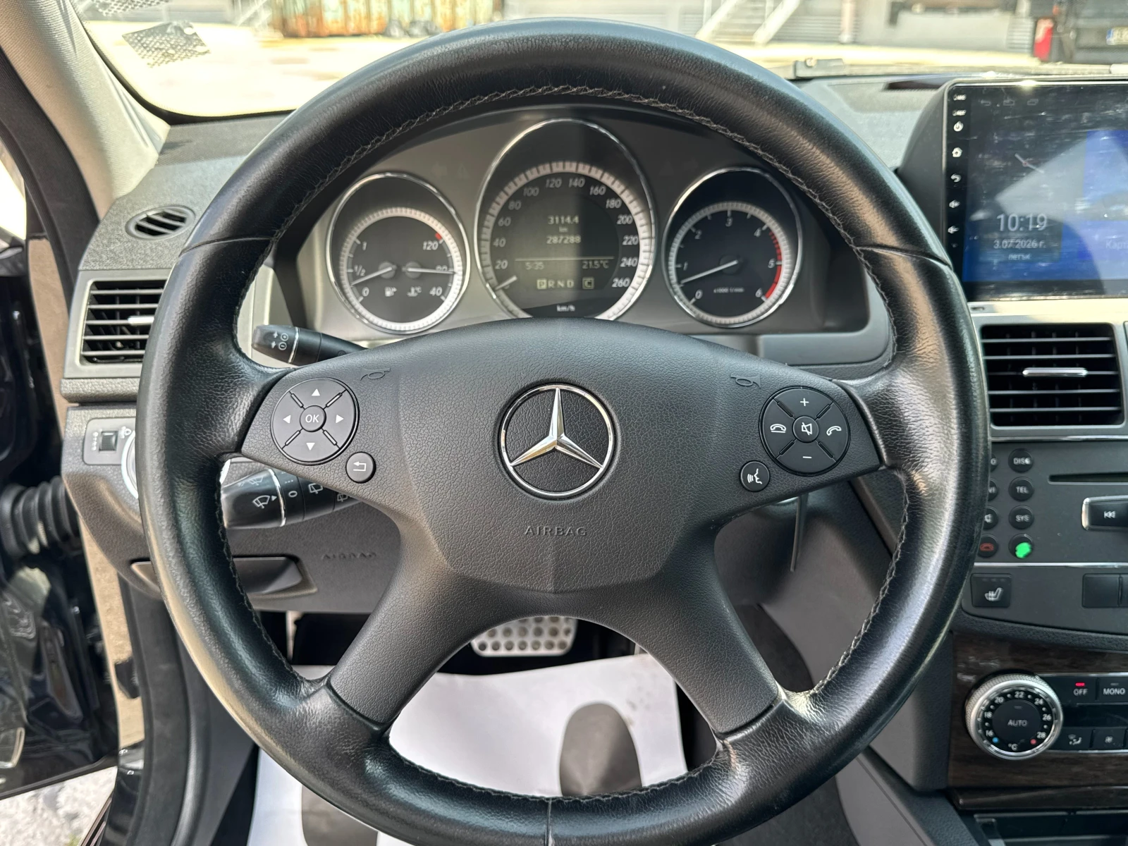 Mercedes-Benz C 350 Avantgarde, снимка 10 - Автомобили и джипове - 55173342