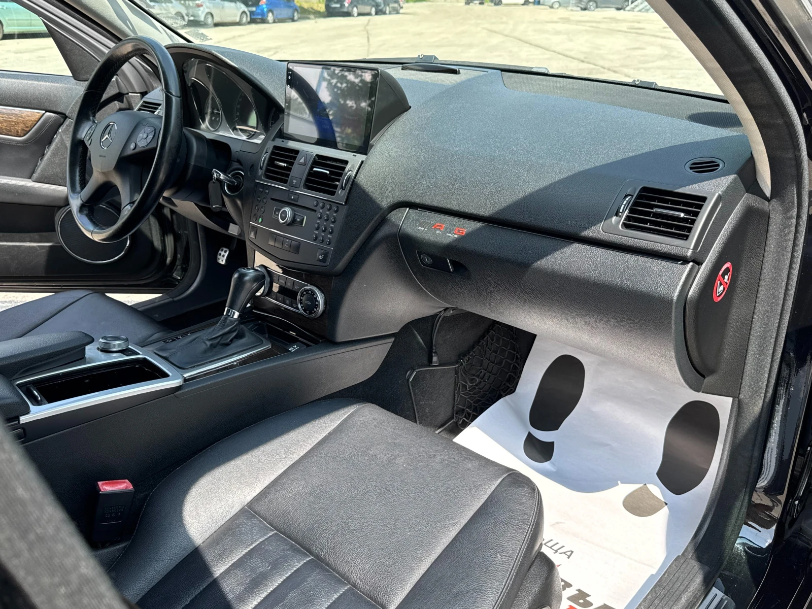 Mercedes-Benz C 350 Avantgarde, снимка 14 - Автомобили и джипове - 55173342