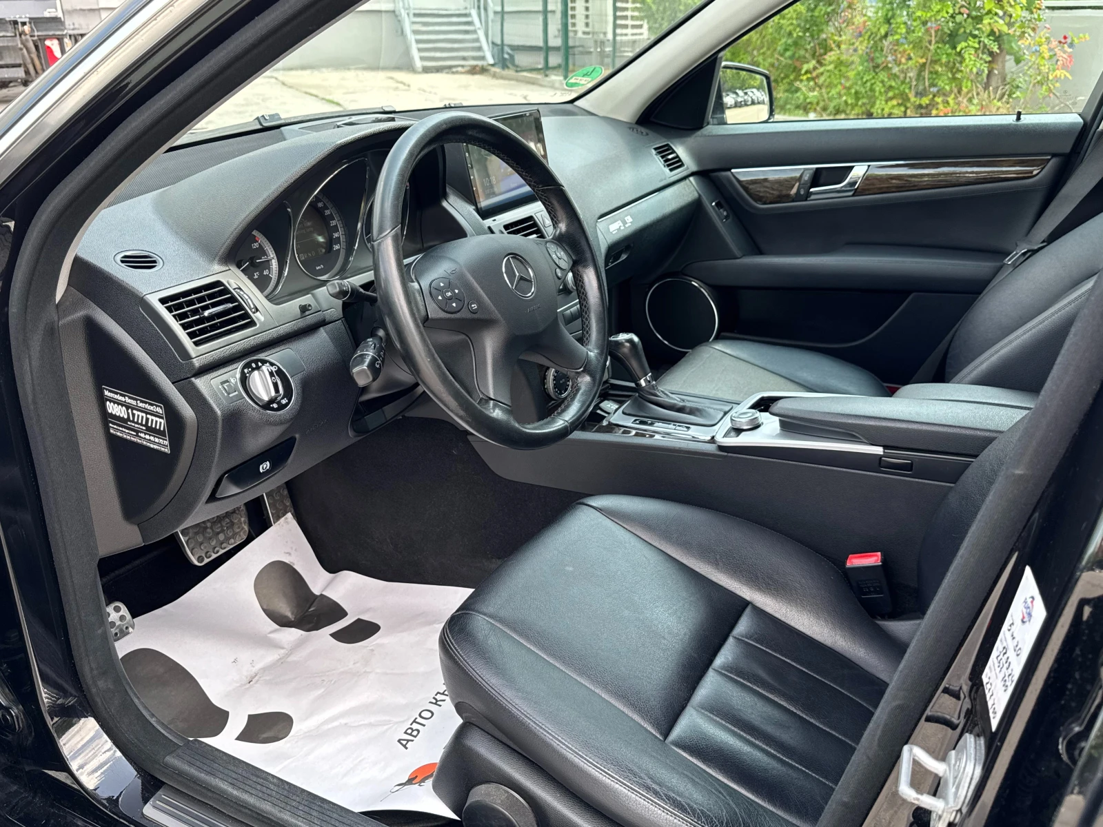 Mercedes-Benz C 350 Avantgarde, снимка 9 - Автомобили и джипове - 55173342