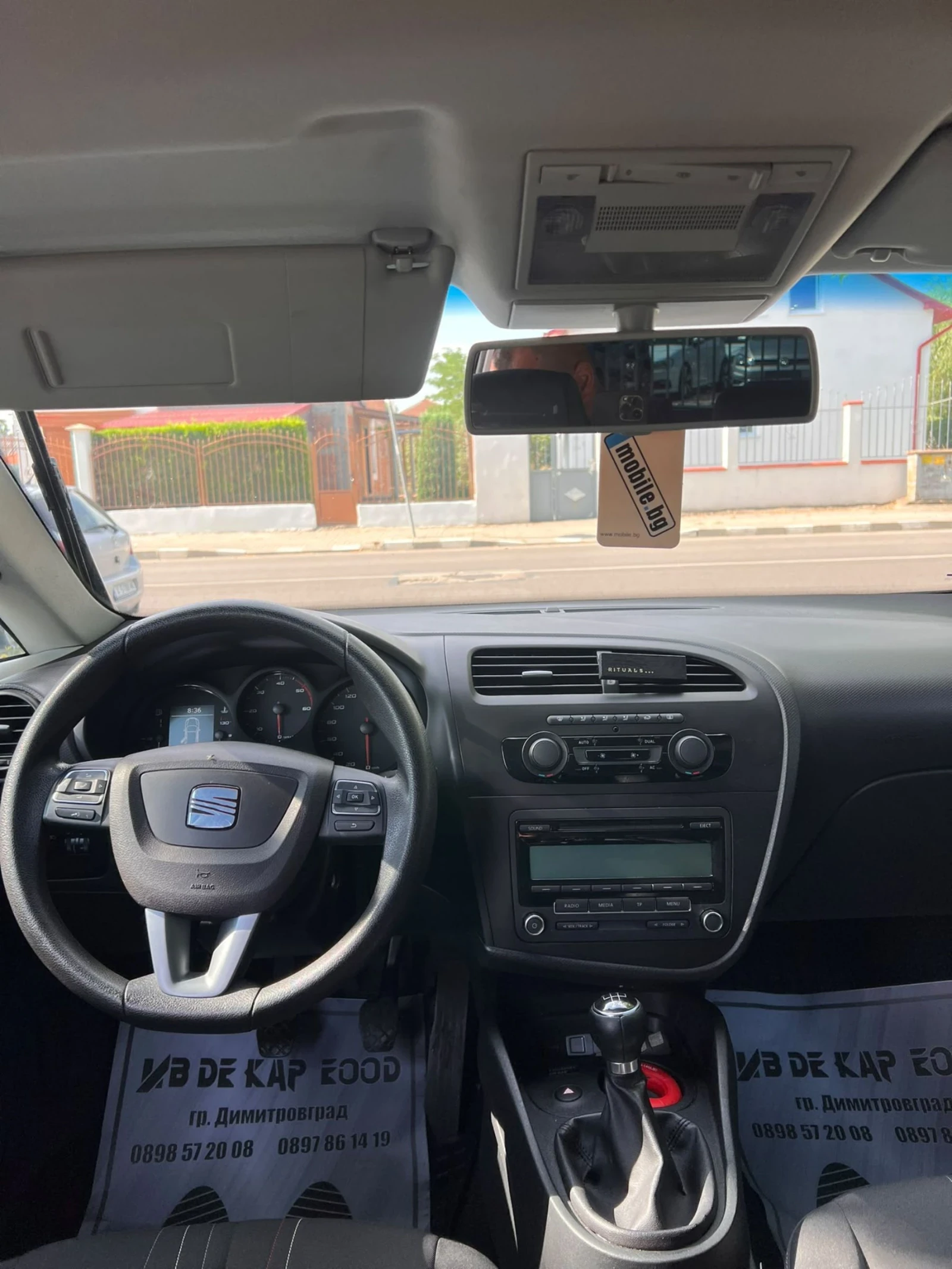 Seat Leon | Mobile.bg � ����������� 12