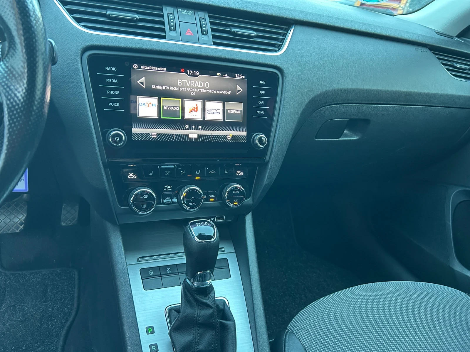 Skoda Octavia 1.5 tsi DSG, снимка 6 - Автомобили и джипове - 56637870