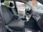 Обява за продажба на Toyota Avensis 1.8VVTi TUV 2026 ~10 799 лв. - изображение 8