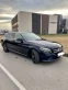 Обява за продажба на Mercedes-Benz C 220 ~37 999 лв. - изображение 10