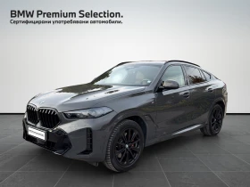 BMW X6 xDrive40i, снимка 1