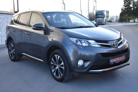 Toyota Rav4 2.0D4D/124kc= KEYLESSGO= ITALY= ОТЛИЧНА!!!, снимка 2
