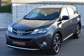 Toyota Rav4 2.0D4D/124kc= KEYLESSGO= ITALY= ОТЛИЧНА!!!, снимка 1