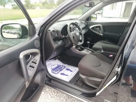 Toyota Rav4 2.2D 4X4 AVTOMAT KLIMA, снимка 9