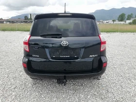 Toyota Rav4 2.2D 4X4 AVTOMAT KLIMA, снимка 5