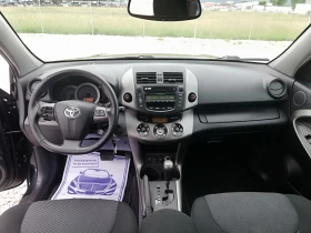 Toyota Rav4 2.2D 4X4 AVTOMAT KLIMA, снимка 11