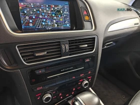 Audi Q5 2.0Т* АвтоКредит* (ЦЕНА ДО БГ), снимка 10