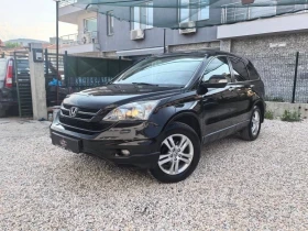 Honda Cr-v Сервизна История 8бр Алуминиеви , снимка 3