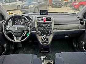 Honda Cr-v Сервизна История 8бр Алуминиеви , снимка 8