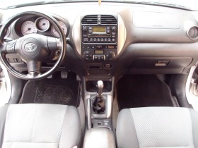 Toyota Rav4 2.0 D4D Facelift 4x4 ITALIQ, снимка 11 - Автомобили и джипове - 44401623