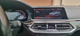 BMW X5 M Sport, Lazer, 360, Swarovski, Level - 99900 лв. - 78047781 16