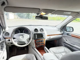 Mercedes-Benz GL 320 | Mobile.bg    5