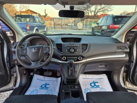 Honda Cr-v 2.4 i-vtec* 97000км. - 12500 € / 24447.88 лв. - 83556395 15