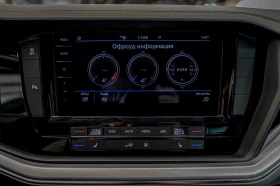 VW Touareg 3.0TDI/Elegance/4Motion/Lane Assist/F1/Isofix | Mobile.bg � ����� ������ 13
