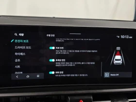 Kia Sportage Noblesse 2WD 2.0 LPI | Mobile.bg � ����� ������ 16