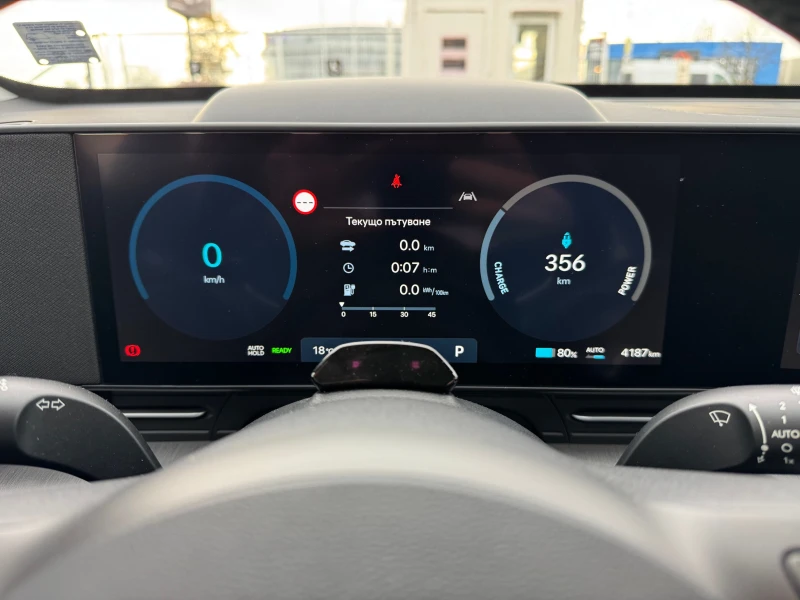 Hyundai Kona Premium, снимка 12 - Автомобили и джипове - 52465436