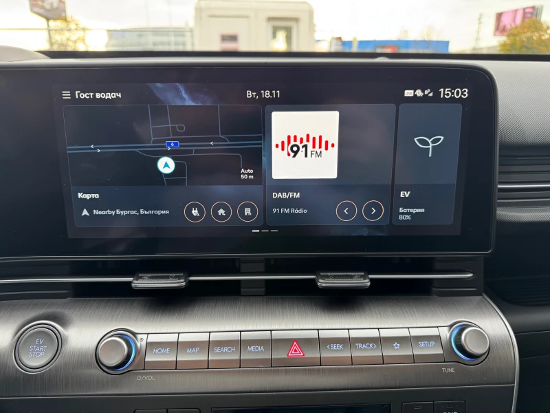 Hyundai Kona Premium, снимка 13 - Автомобили и джипове - 52465436