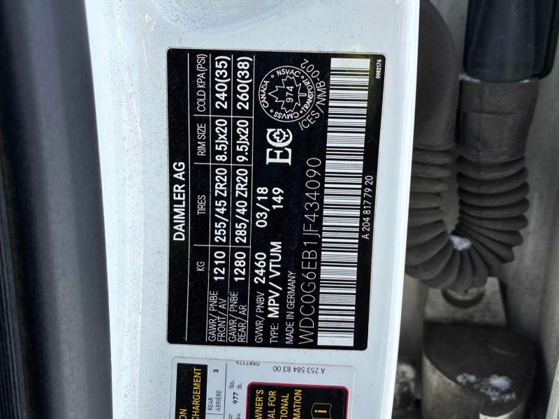 Mercedes-Benz GLC 43 AMG CARFAX АВТО КРЕДИТ , снимка 17 - Автомобили и джипове - 52711162