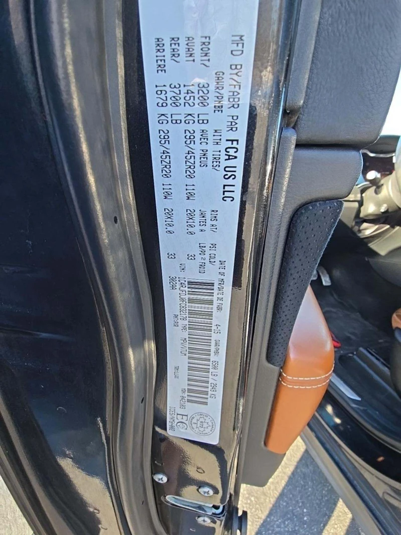 Jeep Grand Wagoneer, снимка 6 - Автомобили и джипове - 53442924