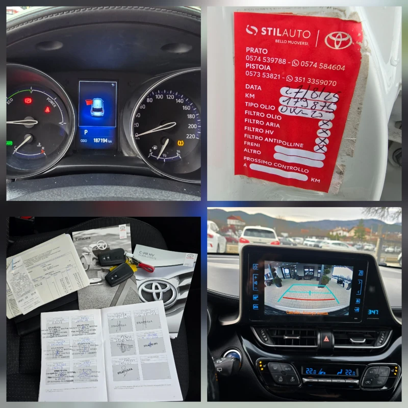 Toyota C-HR 1.8 Hybrid, Style, 2018г., снимка 16 - Автомобили и джипове - 53559626