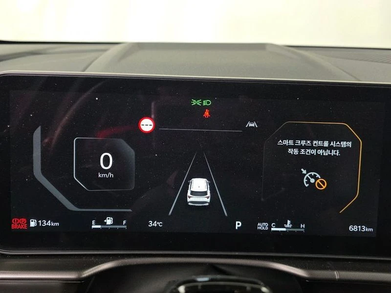 Kia Sportage Noblesse 2WD 2.0 LPI | Mobile.bg � ����������� 8