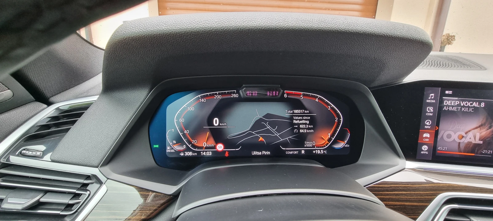 BMW X5 M Sport, Pano, Lazer, 360, Swarovski, Level  - изображение 7