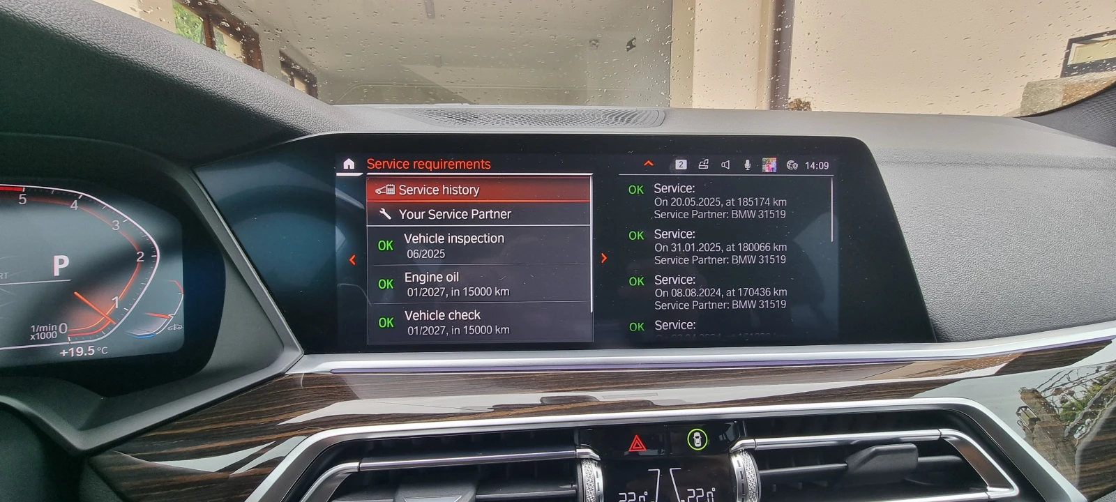 BMW X5 M Sport, Pano, Lazer, 360, Swarovski, Level  - изображение 6