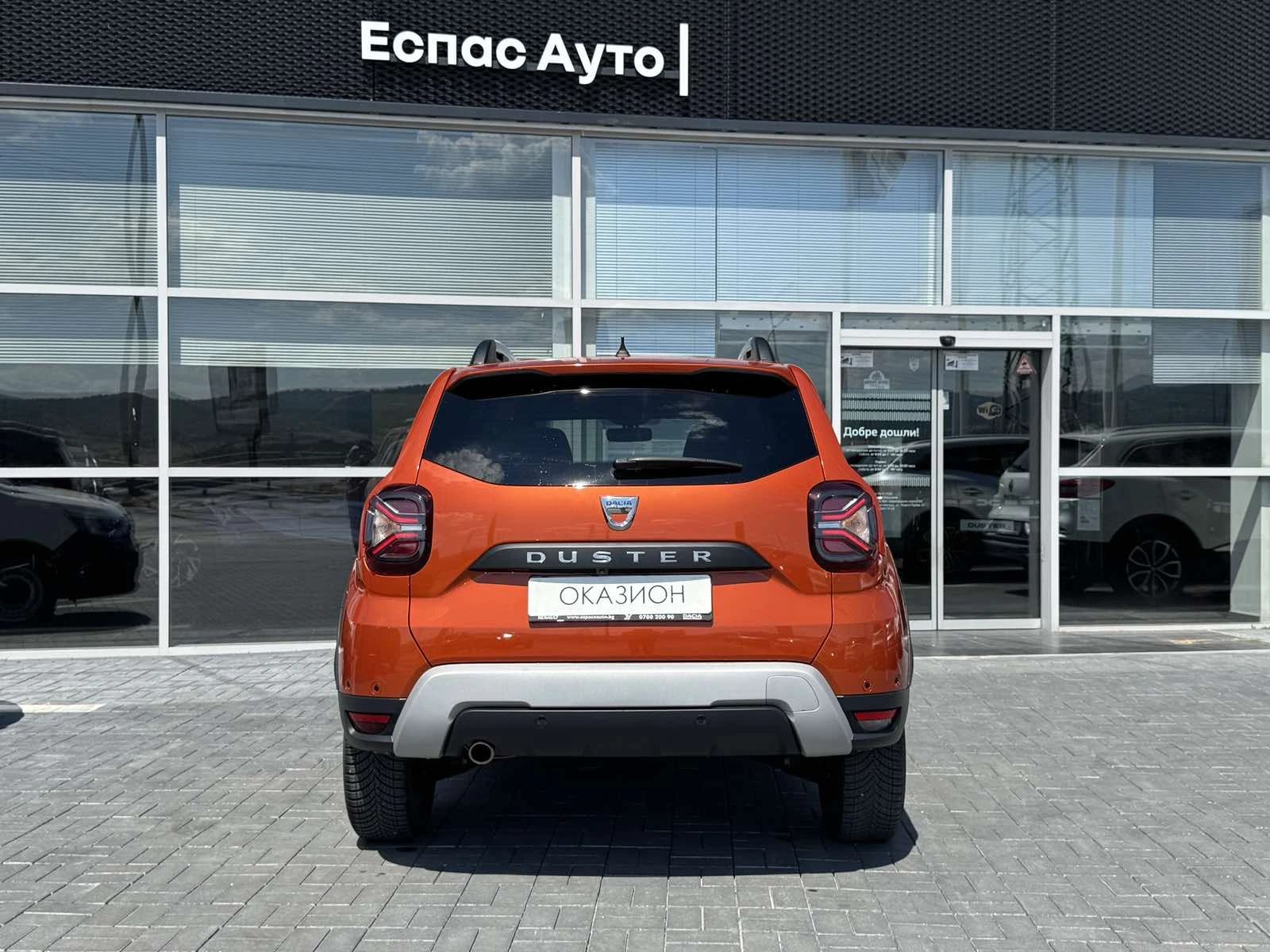Dacia Duster TCe 150 EDC Автоматик - Локация гр. Благоевгра - изображение 6