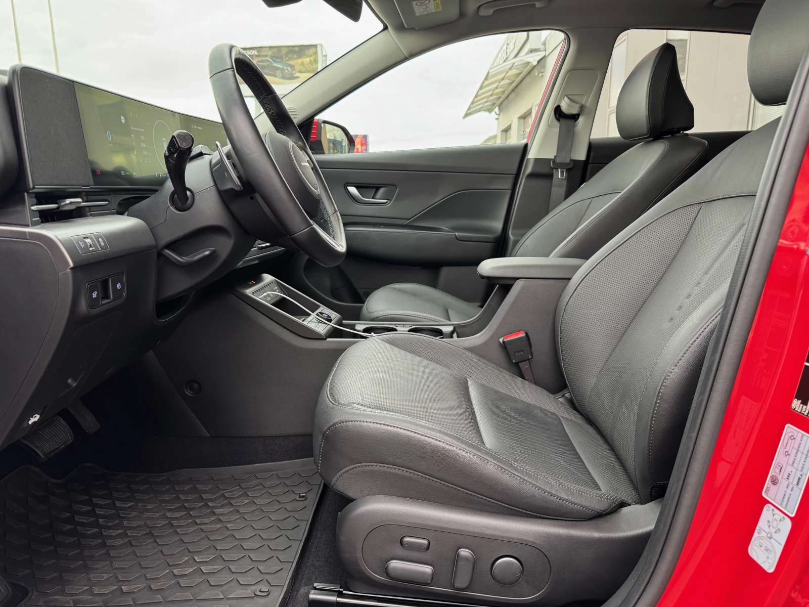 Hyundai Kona Premium | Mobile.bg   15