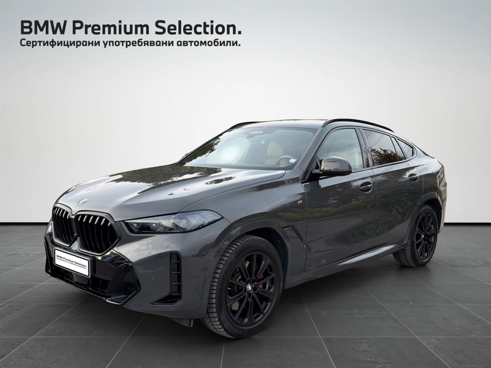 BMW X6 xDrive40i | Mobile.bg � ����������� 1
