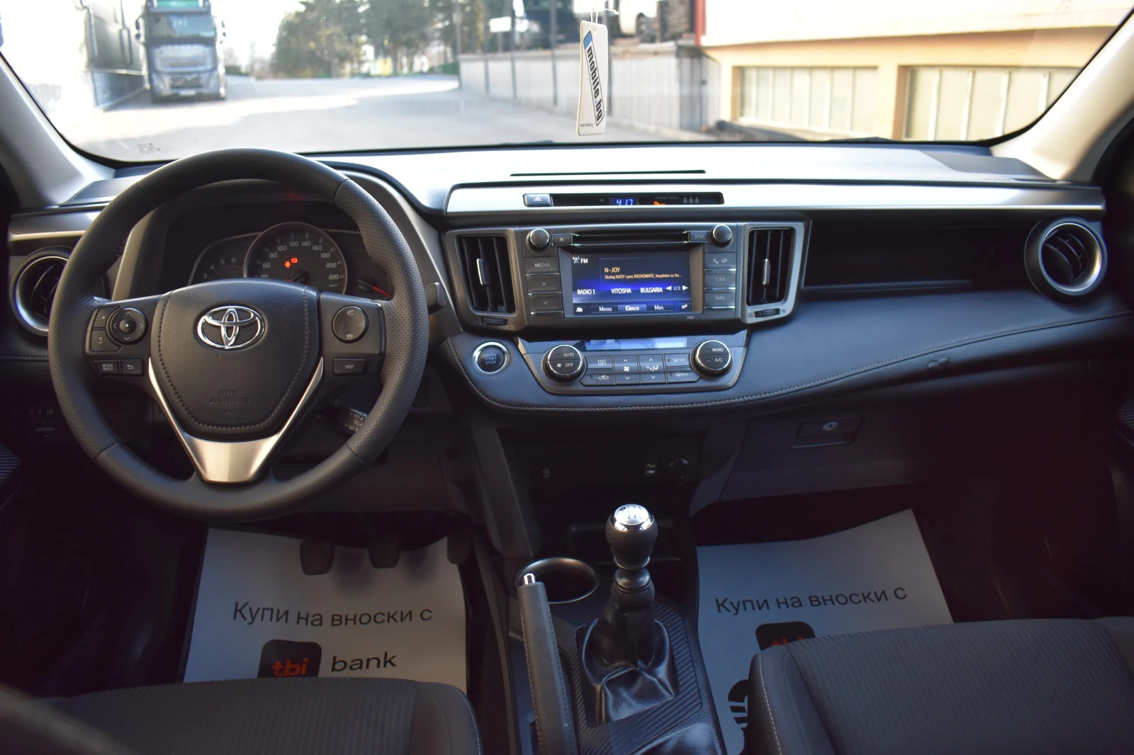 Toyota Rav4 2.0D4D/124kc= KEYLESSGO= ITALY= ОТЛИЧНА!!!, снимка 10 - Автомобили и джипове - 53831237