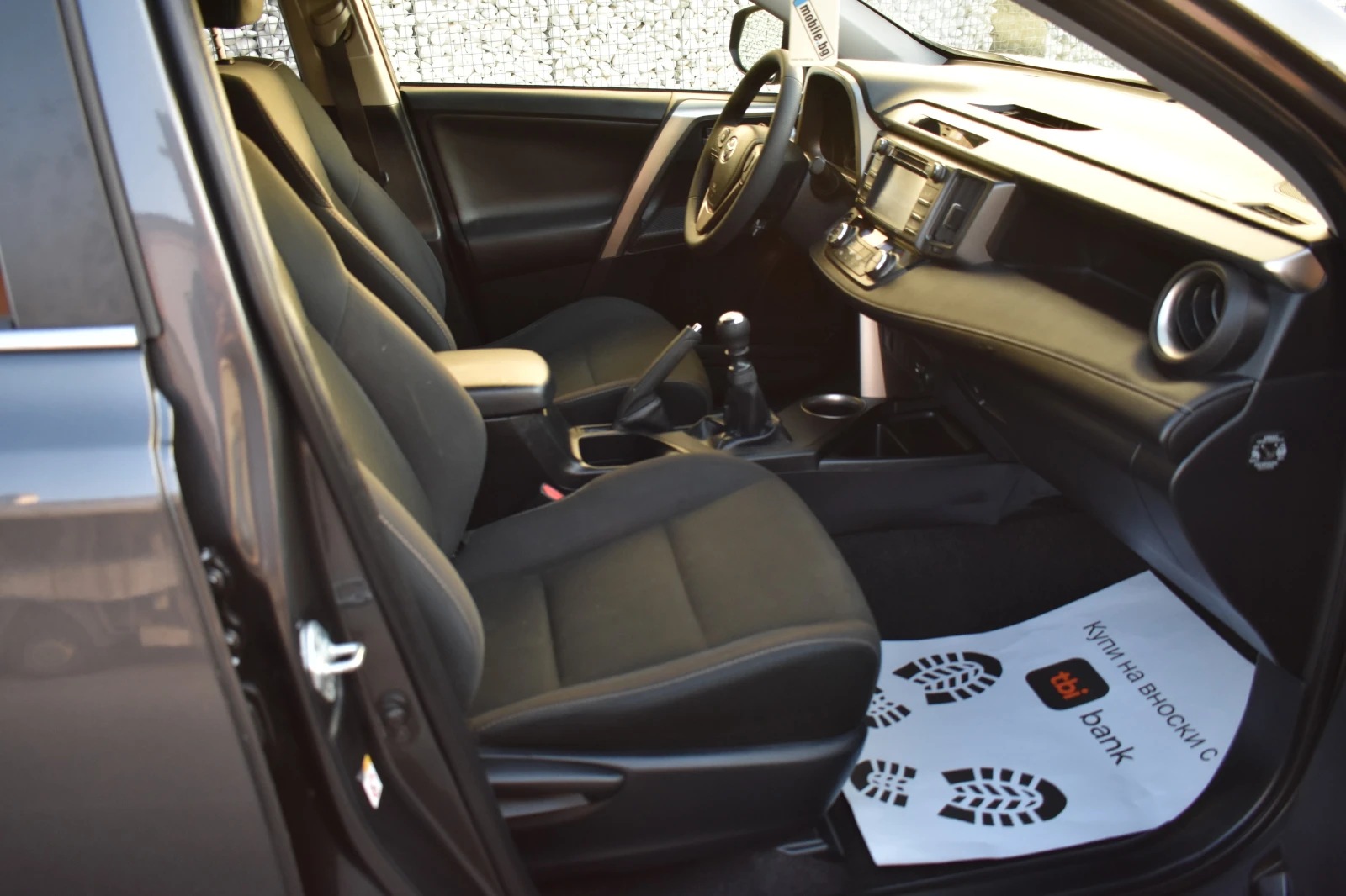 Toyota Rav4 2.0D4D/124kc= KEYLESSGO= ITALY= ОТЛИЧНА!!!, снимка 11 - Автомобили и джипове - 53831237