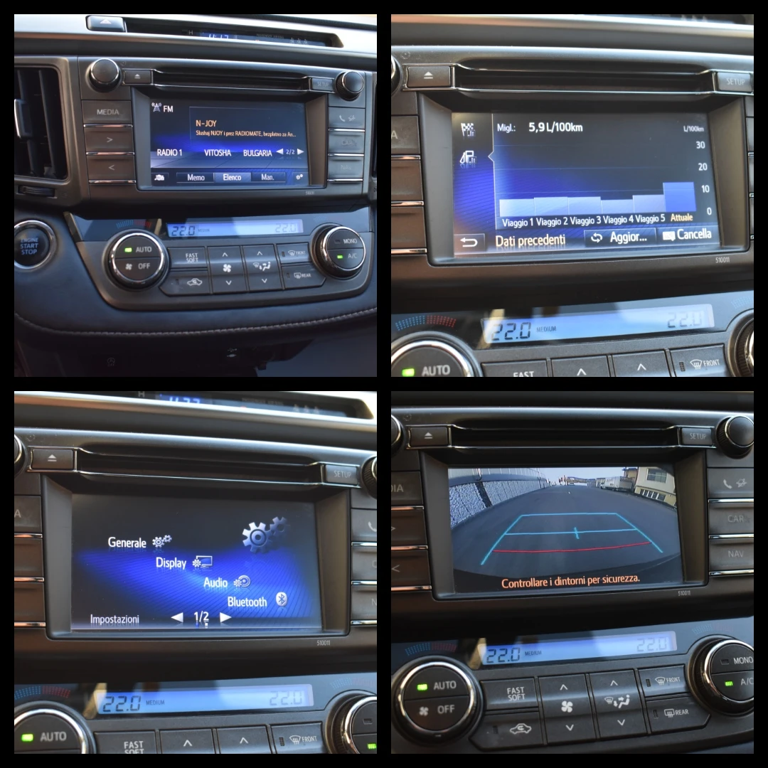 Toyota Rav4 2.0D4D/124kc= KEYLESSGO= ITALY= ОТЛИЧНА!!!, снимка 16 - Автомобили и джипове - 53831237