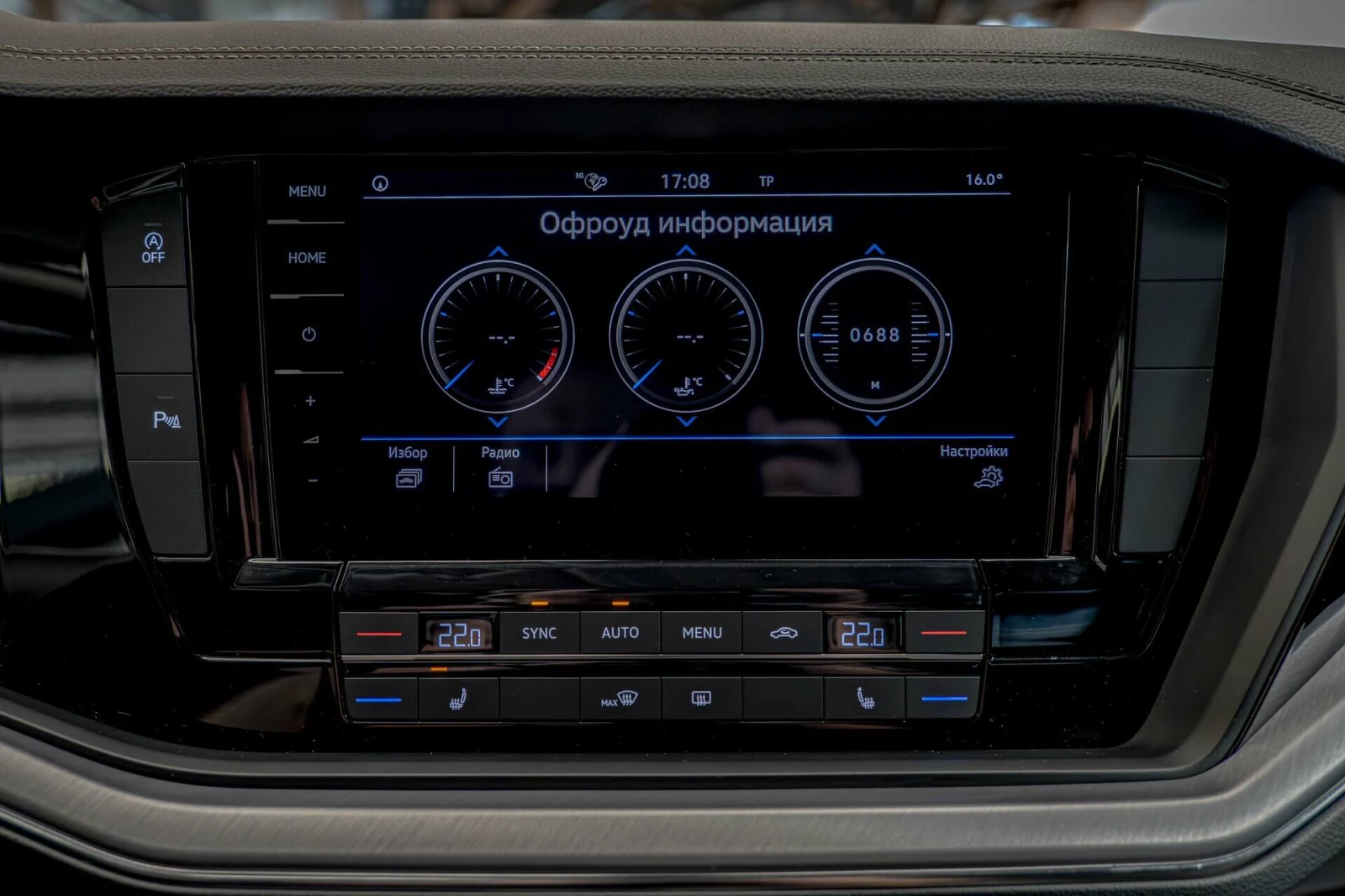 VW Touareg 3.0TDI/Elegance/4Motion/Lane Assist/F1/Isofix | Mobile.bg � ����������� 13