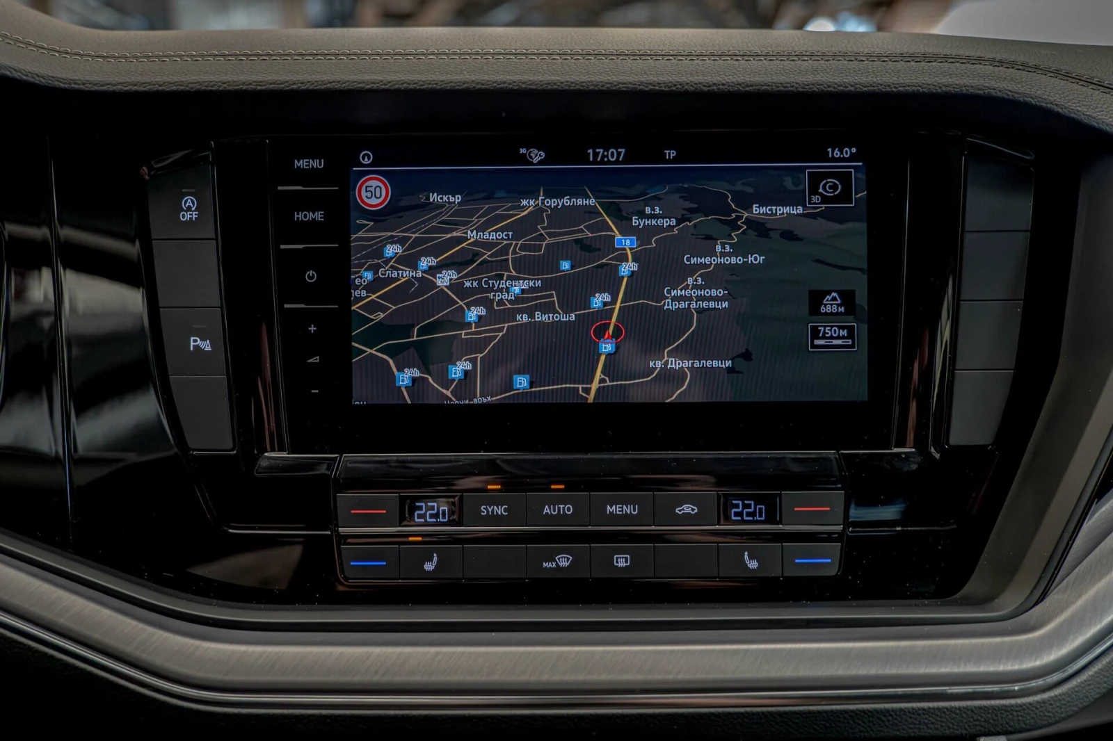 VW Touareg 3.0TDI/Elegance/4Motion/Lane Assist/F1/Isofix | Mobile.bg � ����������� 11