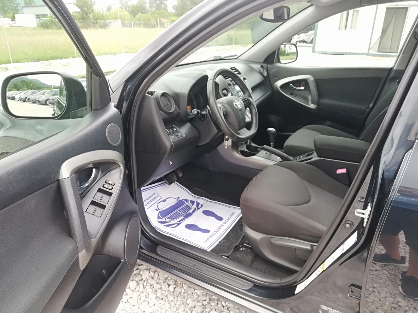 Toyota Rav4 2.2D 4X4 AVTOMAT KLIMA, снимка 9 - Автомобили и джипове - 54777517