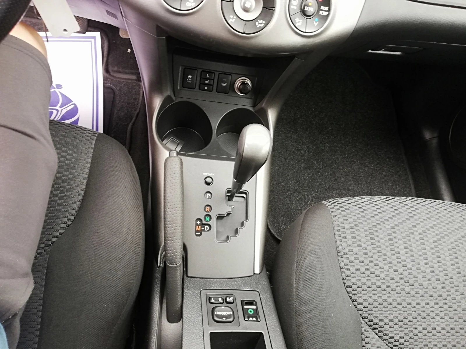 Toyota Rav4 2.2D 4X4 AVTOMAT KLIMA, снимка 16 - Автомобили и джипове - 54777517