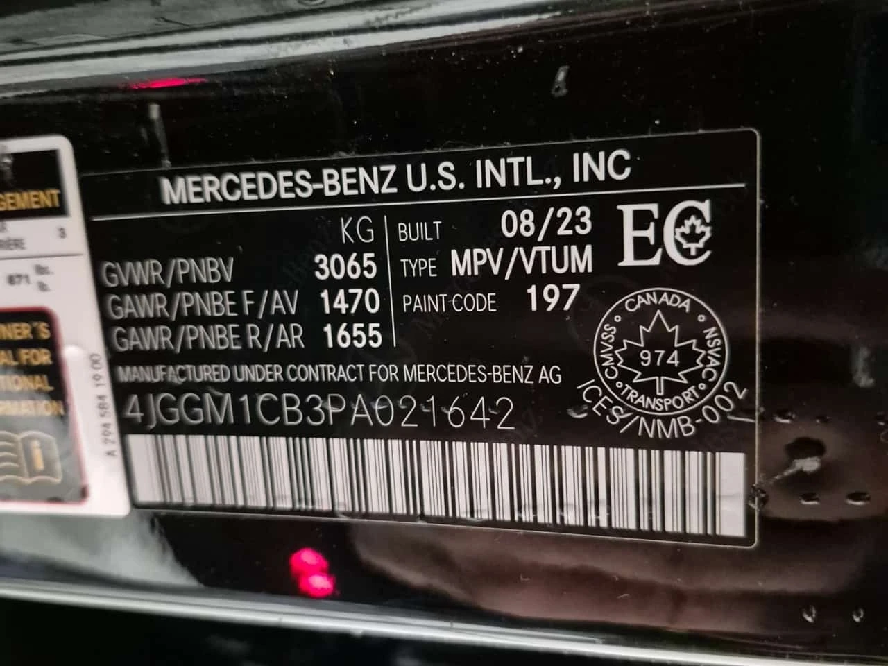 Mercedes-Benz EQE 350* BURMESTER* �����* �������* 2 �����*  | Mobile.bg � ����������� 15