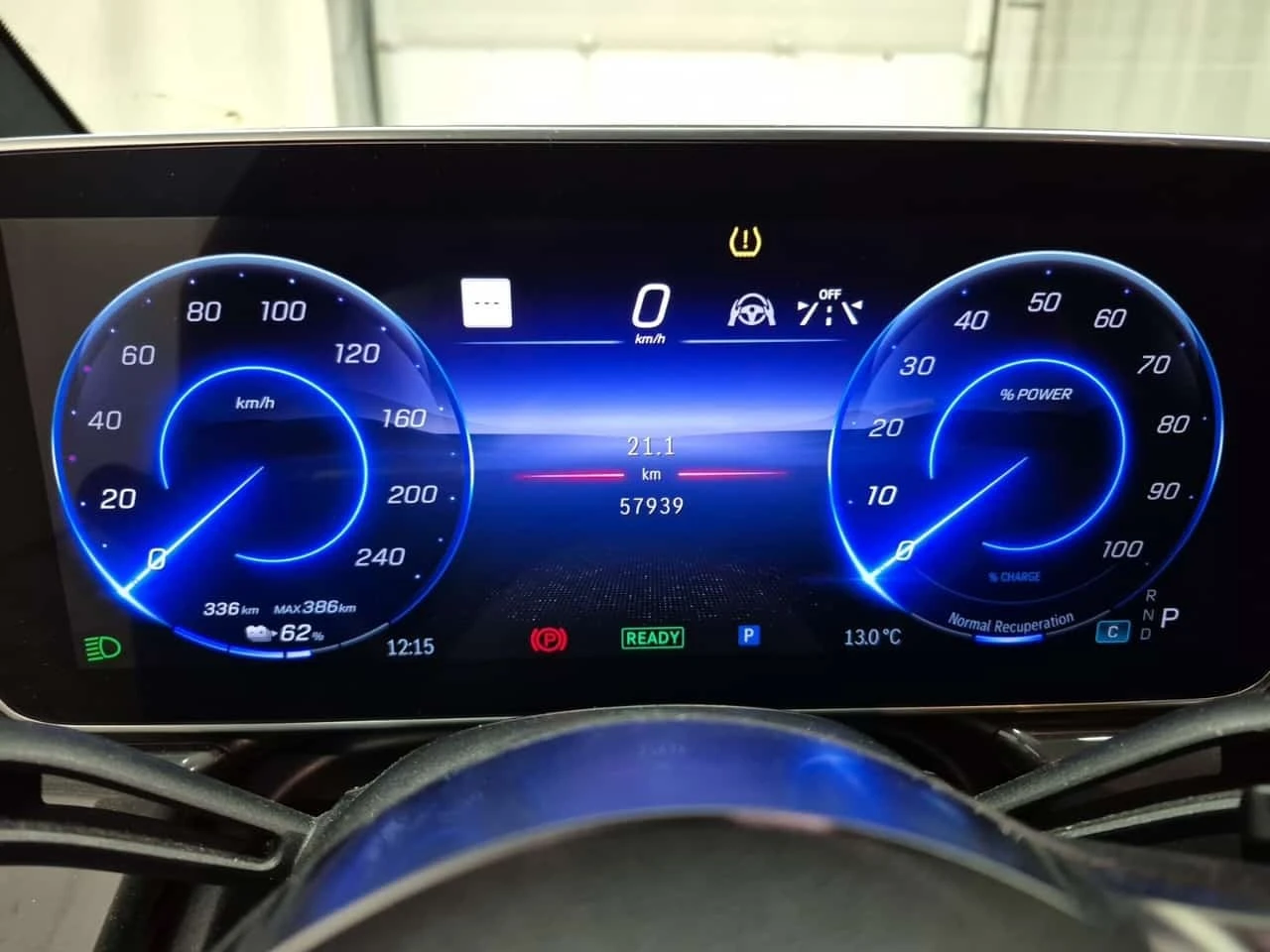 Mercedes-Benz EQE 350* BURMESTER* �����* �������* 2 �����*  | Mobile.bg � ����������� 9