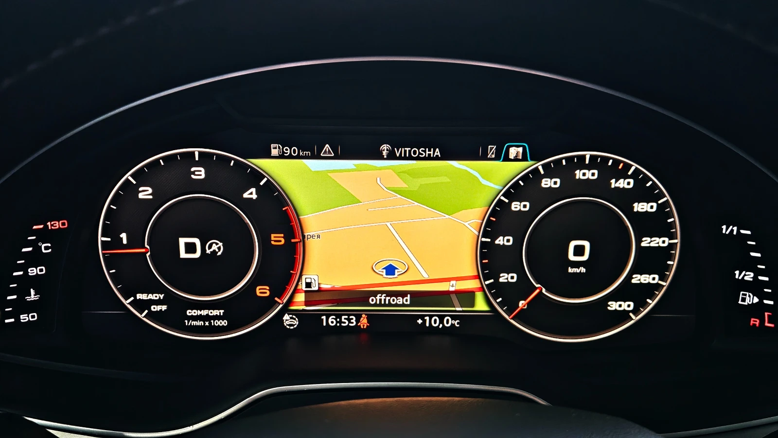 Audi Q7 S-LINE/7MESTA/��������/DISTR/PANO/360CAM/�����/LIZ | Mobile.bg � ����������� 10